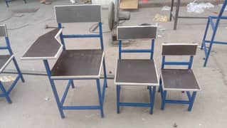 school furniture