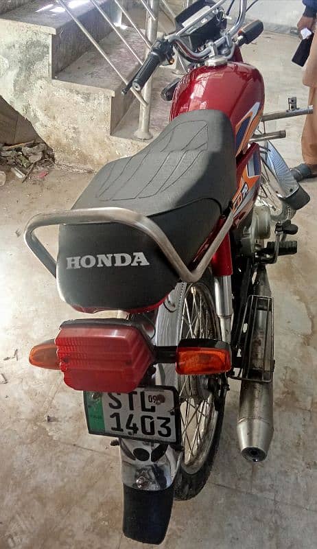 HONDA CD 70/ PUNJAB NUMBER DOCUMENTS ALL CLEAR LOCATION G-15 ISLAMABAD 3