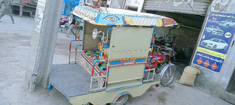 UNiTED 100cc QiNGQi RiCKSHAW 2