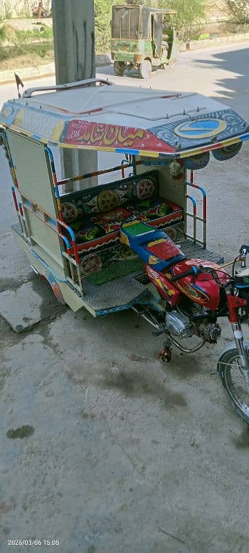 UNiTED 100cc QiNGQi RiCKSHAW 3