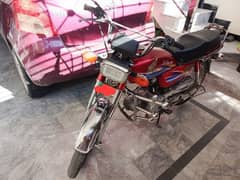 70cc Honda 2007: Reliable, Efficient, and Ideal for City Rides