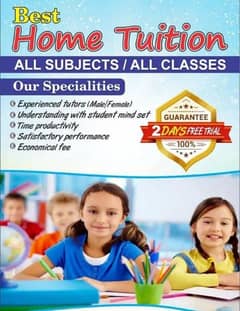 Home Tuition Centre