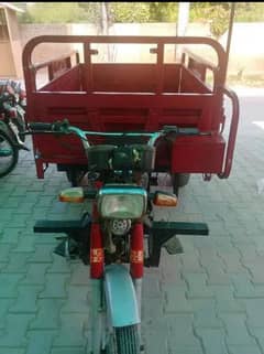 100cc Loder for sale 03006825239