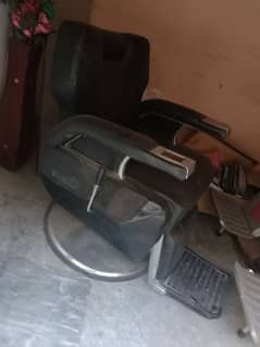 barber chair