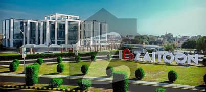 1 Kanal Residential Plot For Sale In New Lahore City