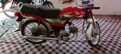 Honda cd 70