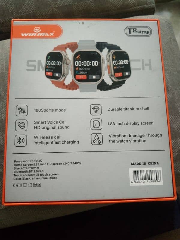 smart watch T8 ultra 1