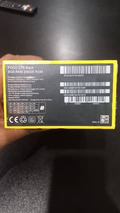 redmi poco c75