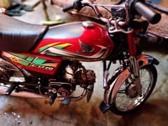 Honda CD70