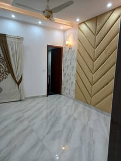 5 Marla House For Sale In Paragon City Lahore