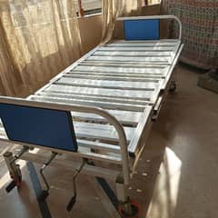 patient bed