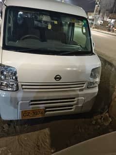 Complete Original Nissan Clipper 2017/21