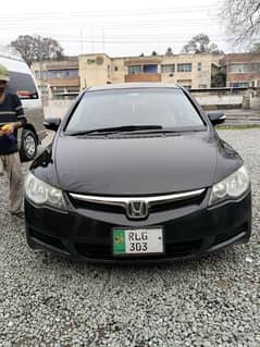 Honda Civic VTi Oriel Prosmatec 2006