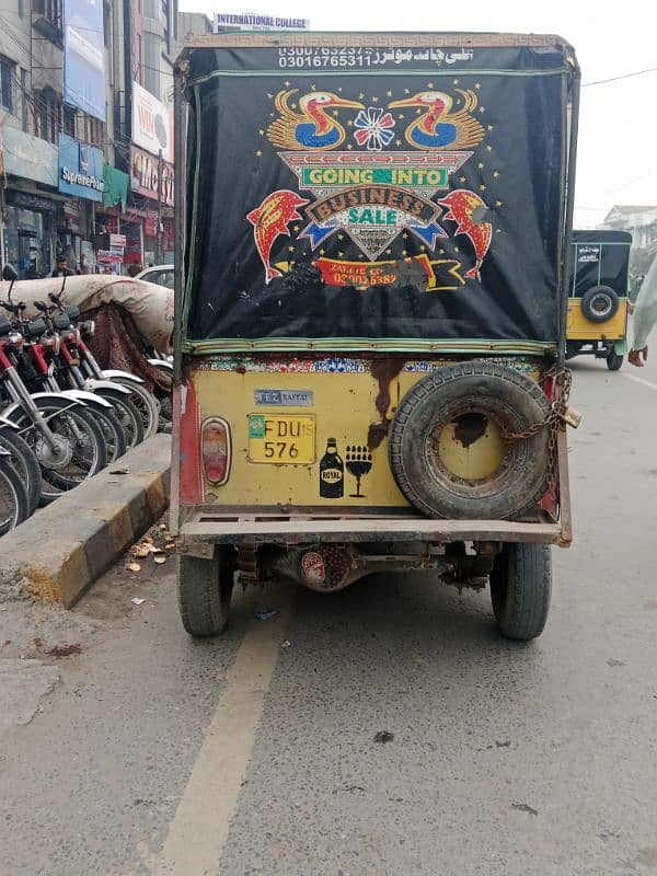 CNG Rikshaw Tezraftar 3