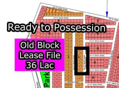 L - (Leased File + Old Block) North Town Residency Phase - 01 (Surjani)