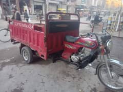 loder rikshaw