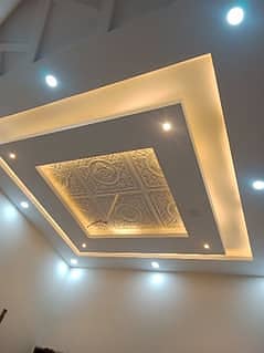 Ceiling | False Ceiling | Gypsum Ceiling | PVC Ceiling | Drop Ceiling 13