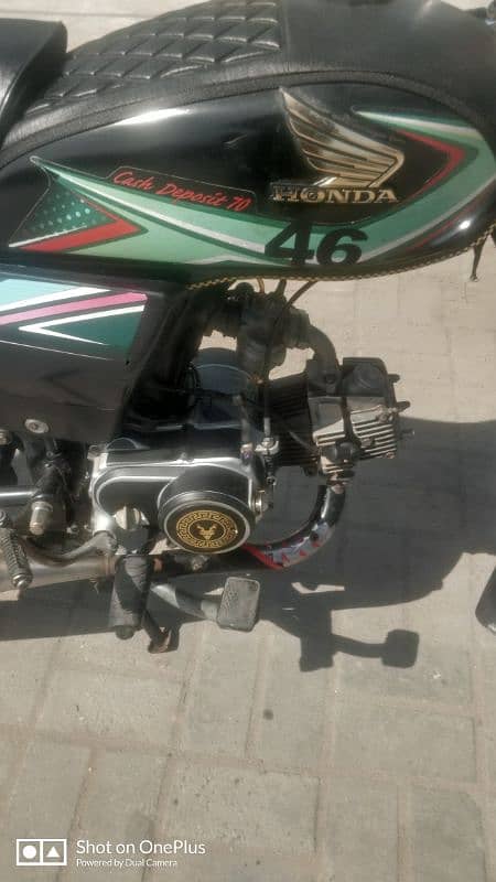 Honda cd 70 5