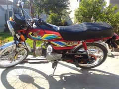 Honda CD 70