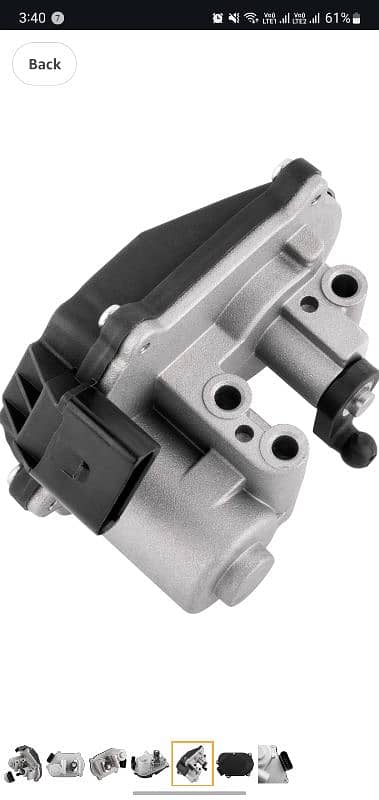 intake manifold flap actuator 7