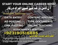 Typing job / Data Entry Job / Assignment Job / Online Job / Part Time