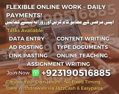 Home base | Assignment work | part time Job | Online job | Writing job