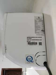 Brand New 1.5 Ton PEL D. C Inverter Air Conditioner