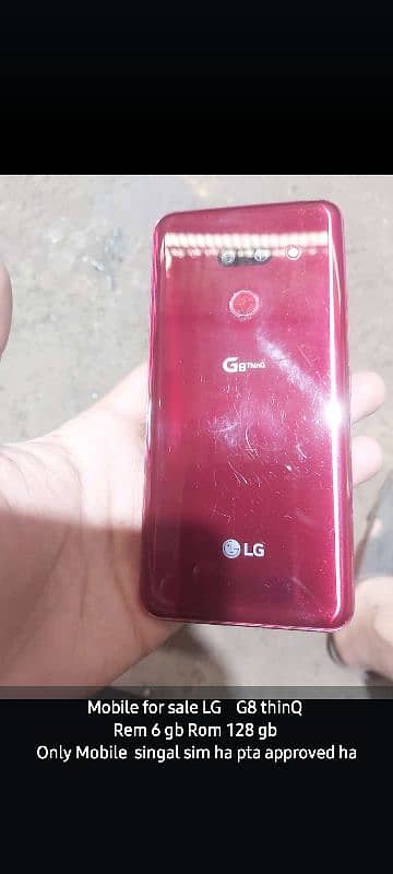 LG G8 think only mobile 3