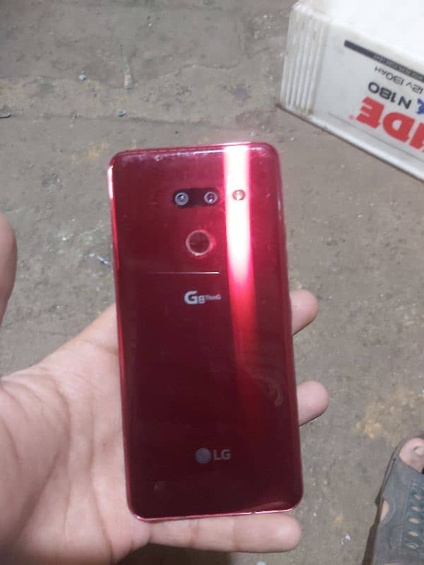 LG G8 think only mobile 4