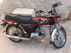 Honda CD70