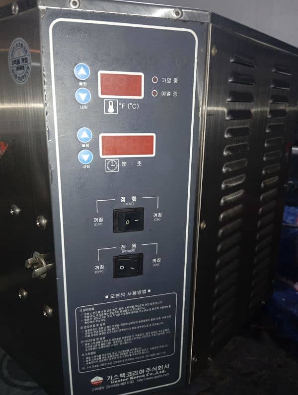 pizza conveyor belt ovens imported roller mixer 4