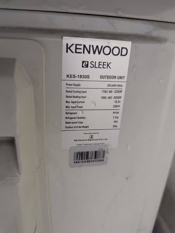 kenwood inverter AC just box open 2