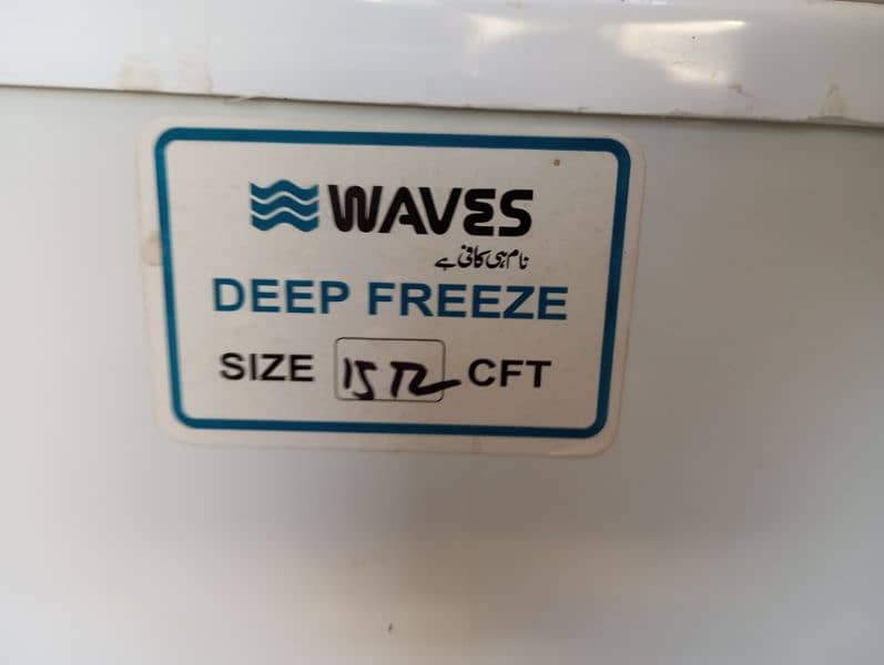 waves deep freezer 10