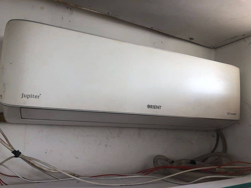 Orient DC Inverter 1