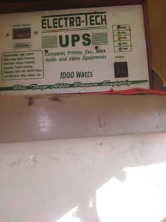 dasi ups for sale 13500