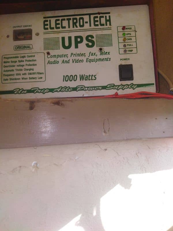 dasi ups for sale 13500 0