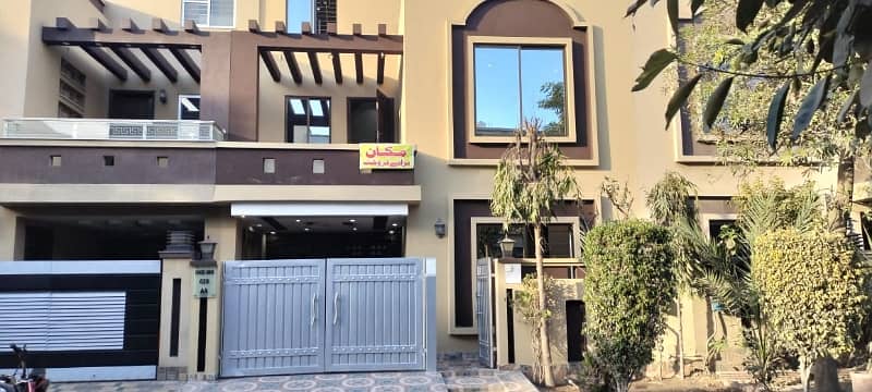 5 Marla House Is Available For Sale In Bahria Town Block AA Lahore 0