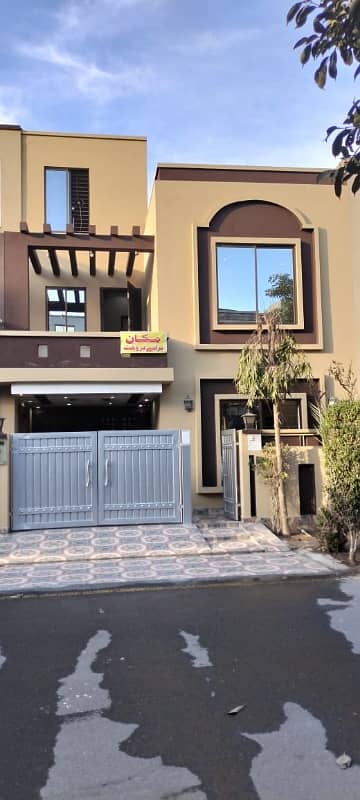 5 Marla House Is Available For Sale In Bahria Town Block AA Lahore 12