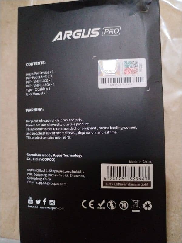 argus pro 5