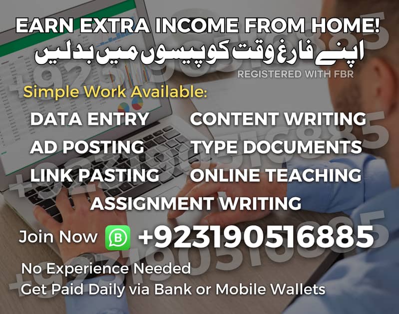 Home base | Assignment work | part time Job | Online job | Writing job 1