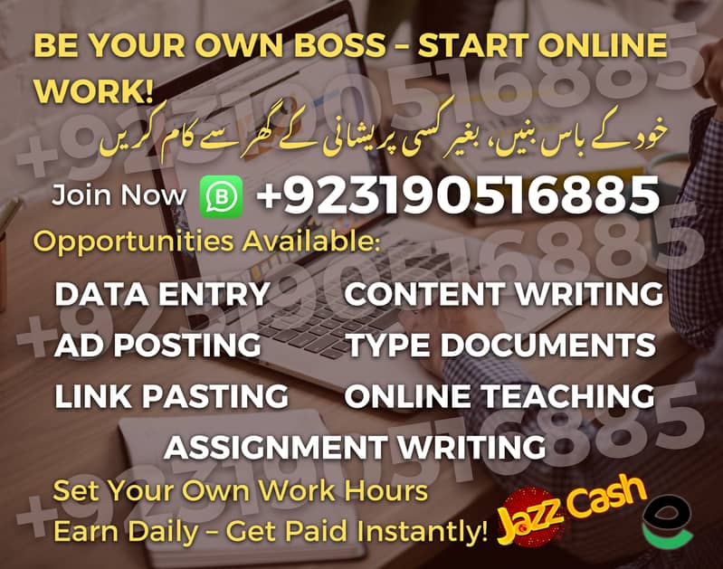 Home base | Assignment work | part time Job | Online job | Writing job 6