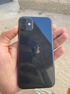 Iphone11 airtight waterpck urgent sale