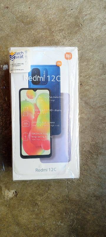 Redmi 12C 0