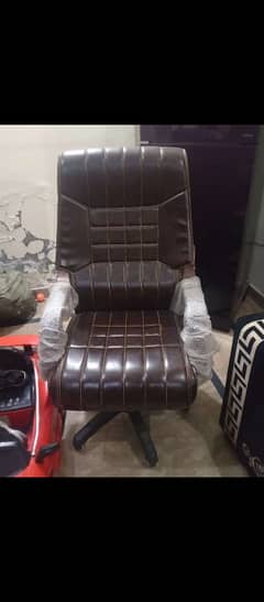 Bilkul New Chair hn 12000