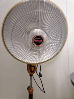 Electric Sun Heater