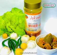 Mixed Shikarpuri Achar Abdul Qayoum Pickle, 1 KG