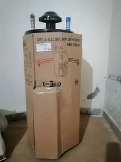 Super Asia gas and electric water heater