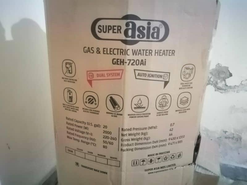 Super Asia gas and electric water heater 5