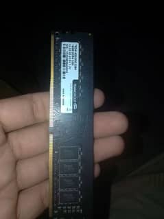 DDR4