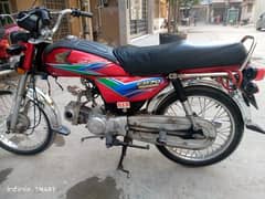 Honda CD 70